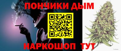 MDMA Premium VHQ Азнакаево