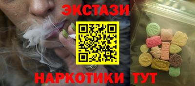 скорость Волжск