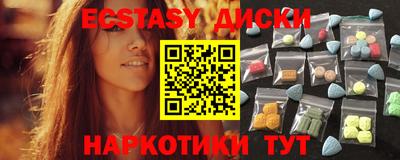 прущая мука Азнакаево