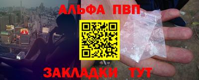 прущая мука Азнакаево