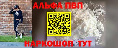 герыч Гагарин