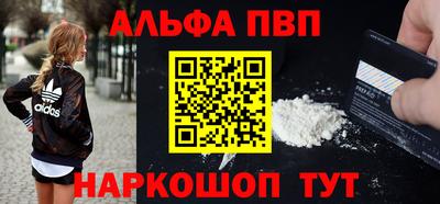 прущая мука Азнакаево