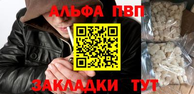 MDMA Premium VHQ Азнакаево