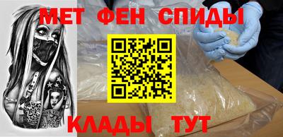 кокаин перу Волгодонск