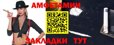 MDMA Premium VHQ Азнакаево