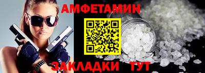 прущая мука Азнакаево