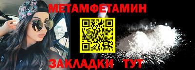 прущая мука Азнакаево