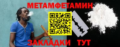 не бодяженный Волжский