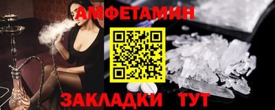 не бодяженный Волжский