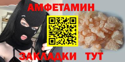 прущая мука Азнакаево