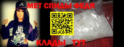не бодяженный Волжский