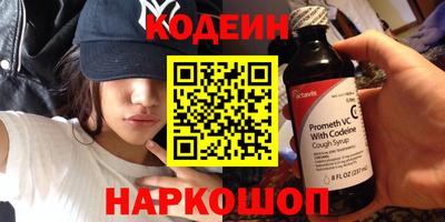 прущая мука Азнакаево