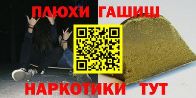 скорость Волжск