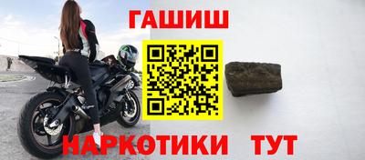 скорость Волжск