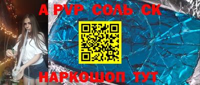 MDMA Premium VHQ Азнакаево