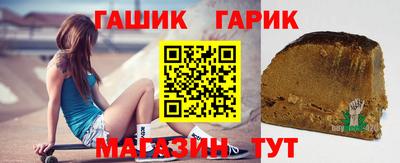 кокаин перу Волгодонск