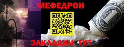 не бодяженный Волжский