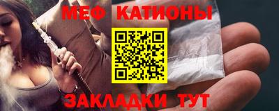 бошки Абинск