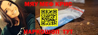 кокс Гай
