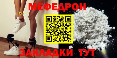 не бодяженный Волжский