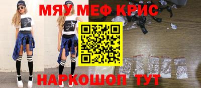 не бодяженный Волжский
