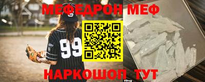 не бодяженный Волжский