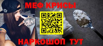 MDMA Premium VHQ Азнакаево